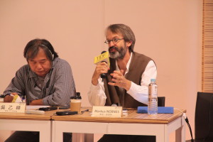 Wu Yii-feng and Markus Nornes at the forum for the Ogawa Productions Retrospective. 