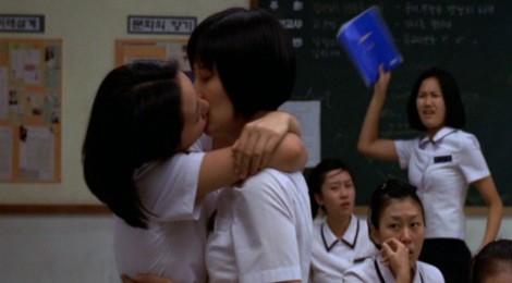 The Lesbian Uncanny: Memento Mori (1999, Tae-Yong Kim and Kyu-Dong Min) 